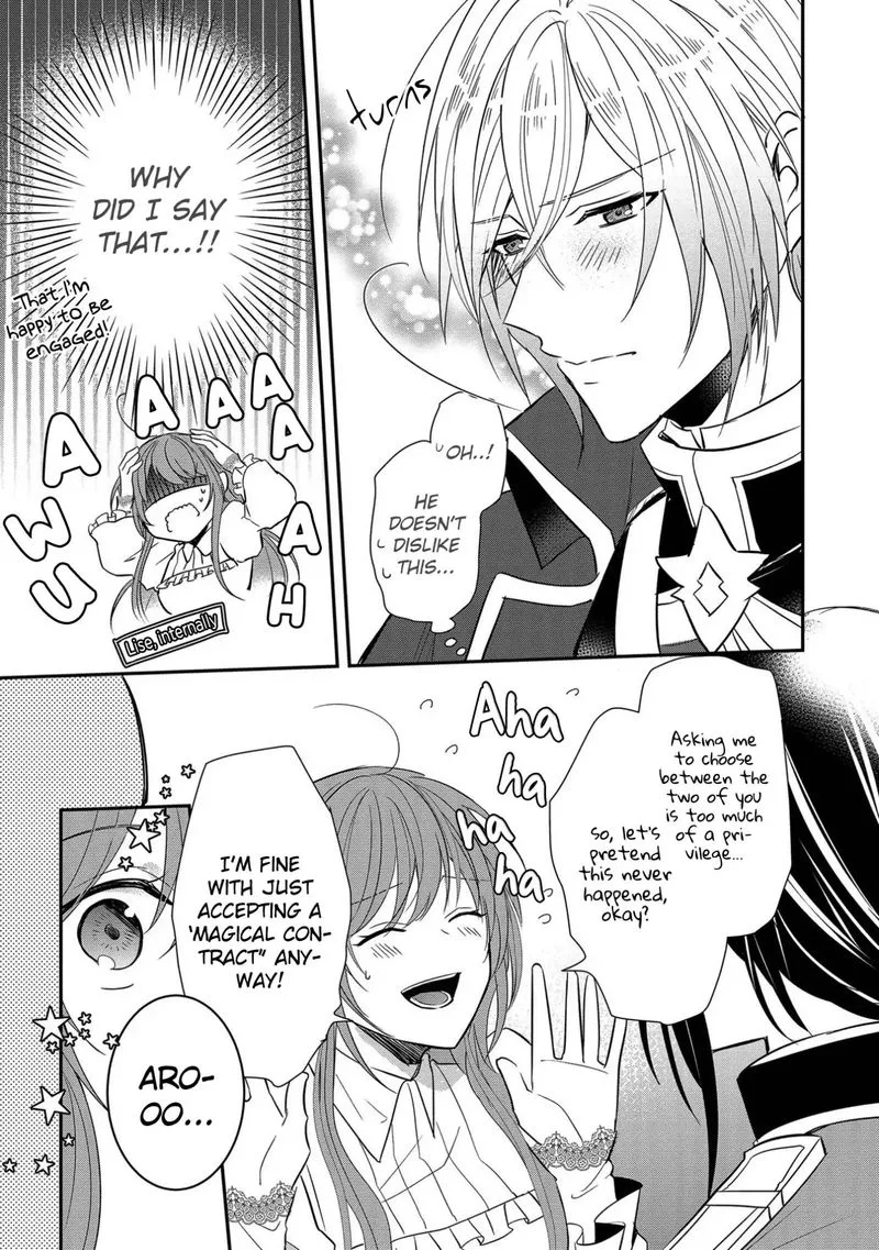 The Emperor Hopes for the Court Lady as His Bride Chapter 2 page 11