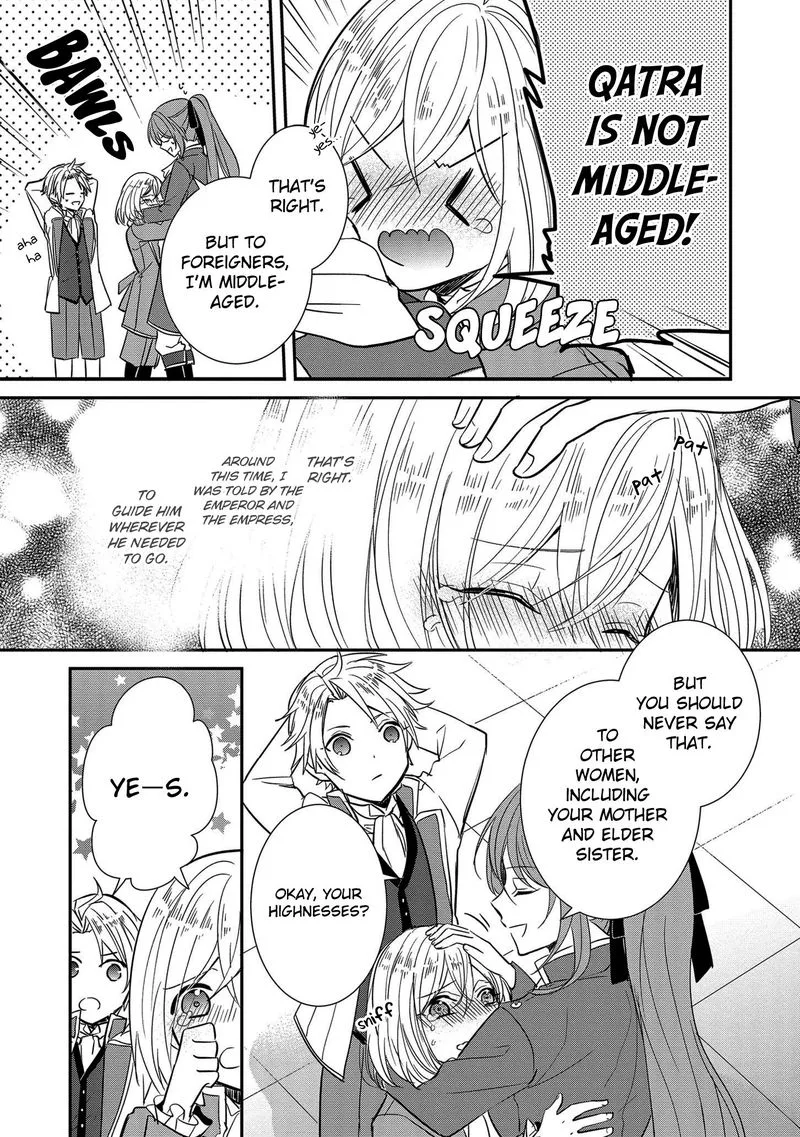 The Emperor Hopes for the Court Lady as His Bride Chapter 3 page 5