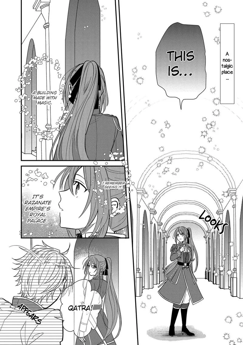 The Emperor Hopes for the Court Lady as His Bride Chapter 3 page 2