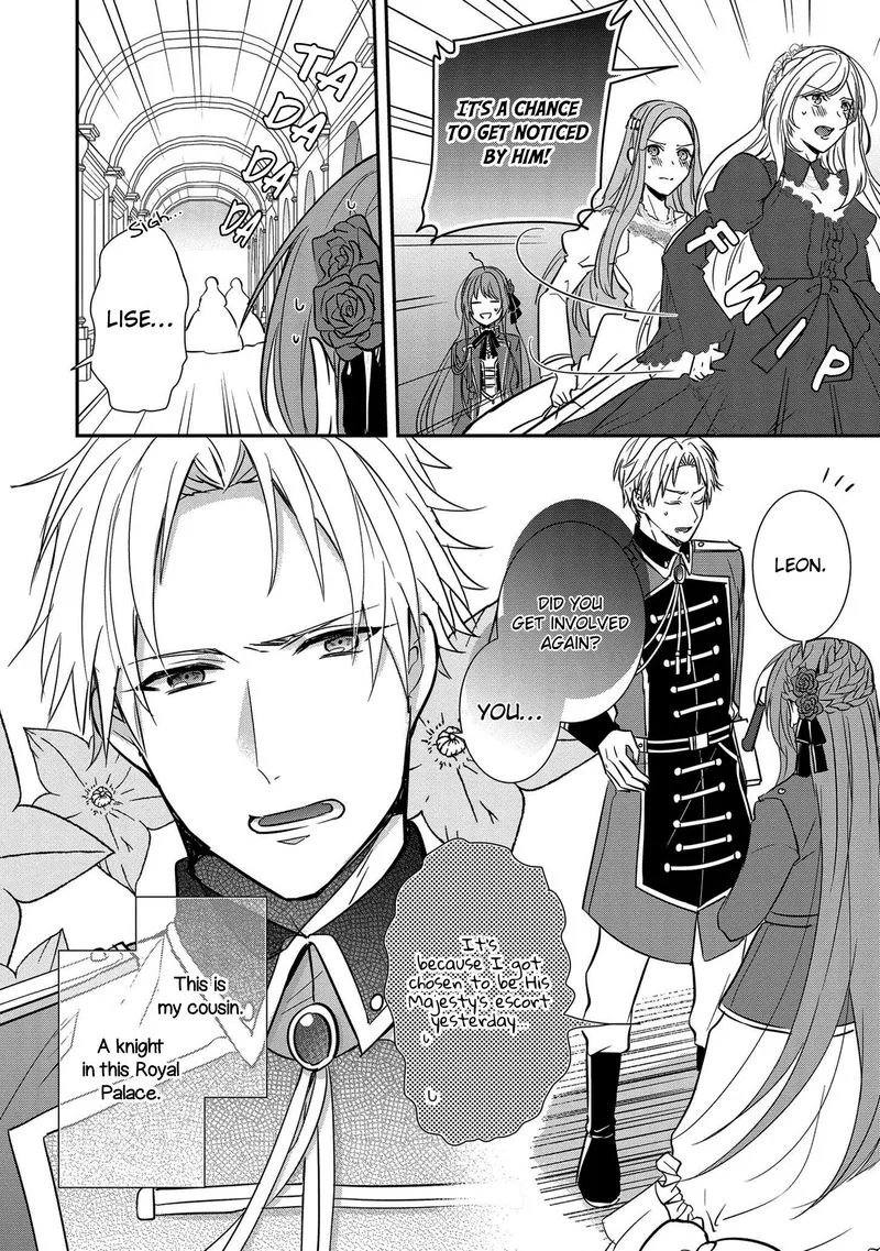 The Emperor Hopes for the Court Lady as His Bride Chapter 3 page 14