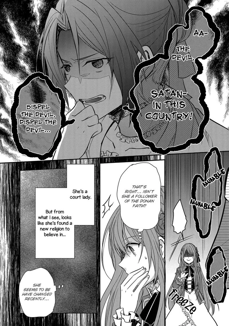 The Emperor Hopes for the Court Lady as His Bride Chapter 3 page 18