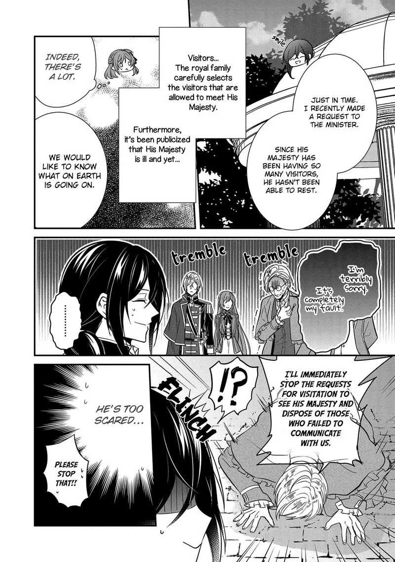 The Emperor Hopes for the Court Lady as His Bride Chapter 3 page 22