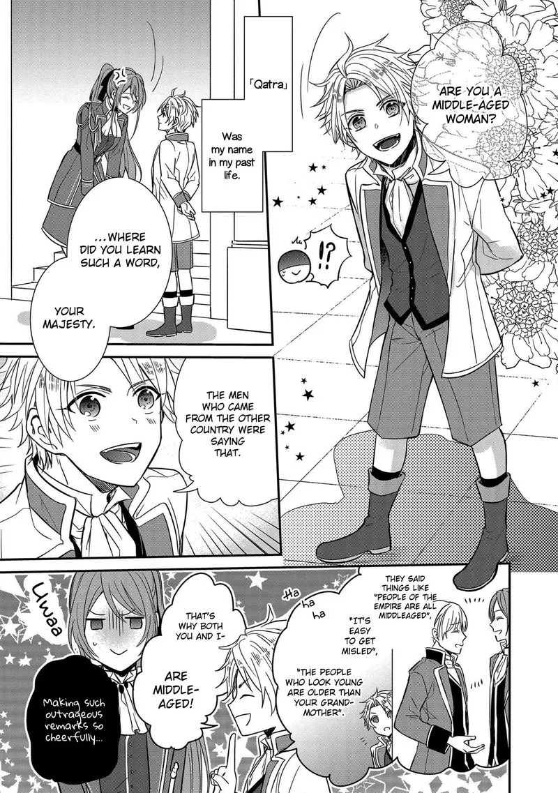 The Emperor Hopes for the Court Lady as His Bride Chapter 3 page 3