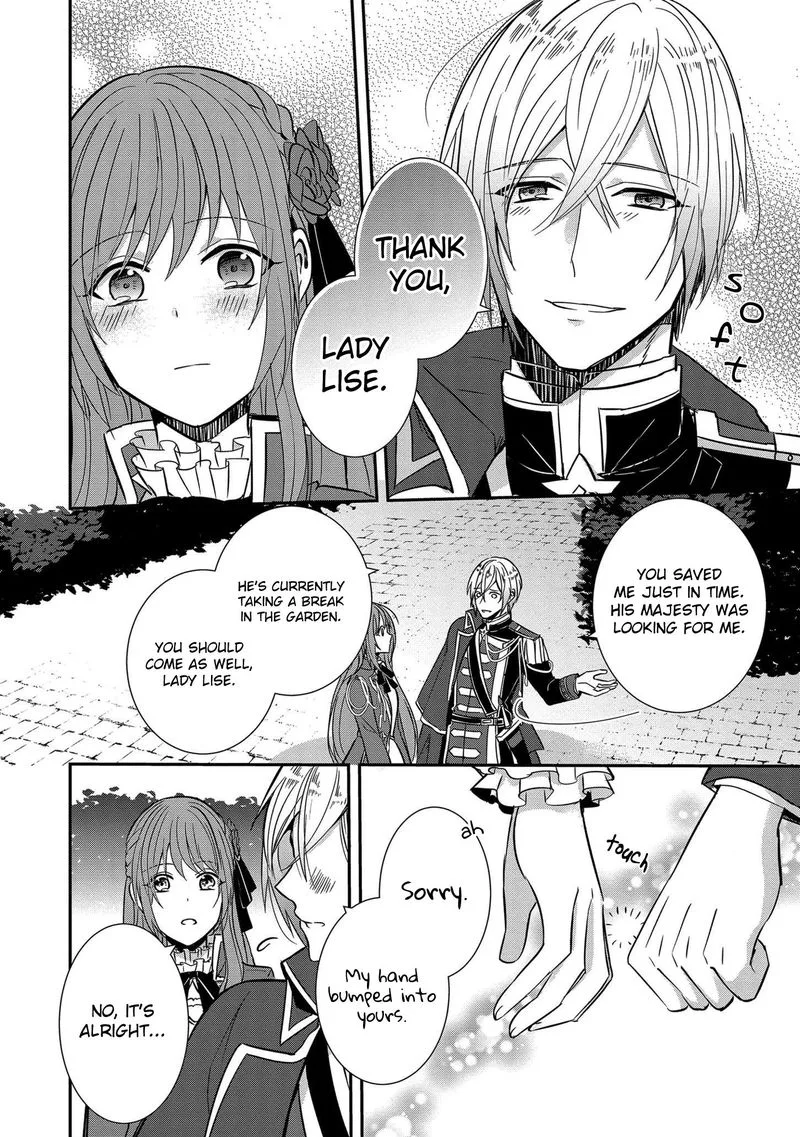 The Emperor Hopes for the Court Lady as His Bride Chapter 3 page 20
