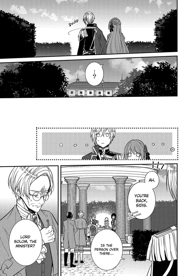 The Emperor Hopes for the Court Lady as His Bride Chapter 3 page 21