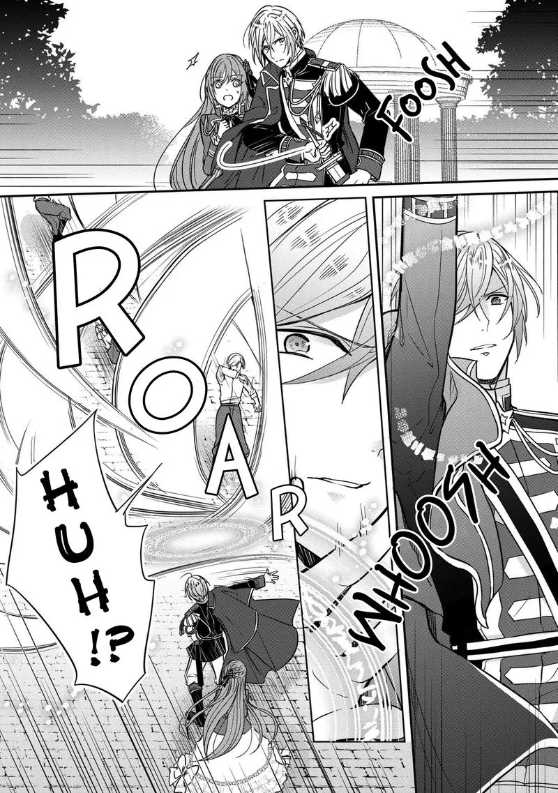 The Emperor Hopes for the Court Lady as His Bride Chapter 4 page 2