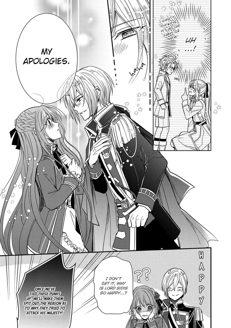 The Emperor Hopes for the Court Lady as His Bride Chapter 4 page 7