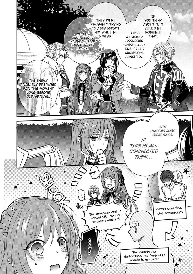 The Emperor Hopes for the Court Lady as His Bride Chapter 4 page 10
