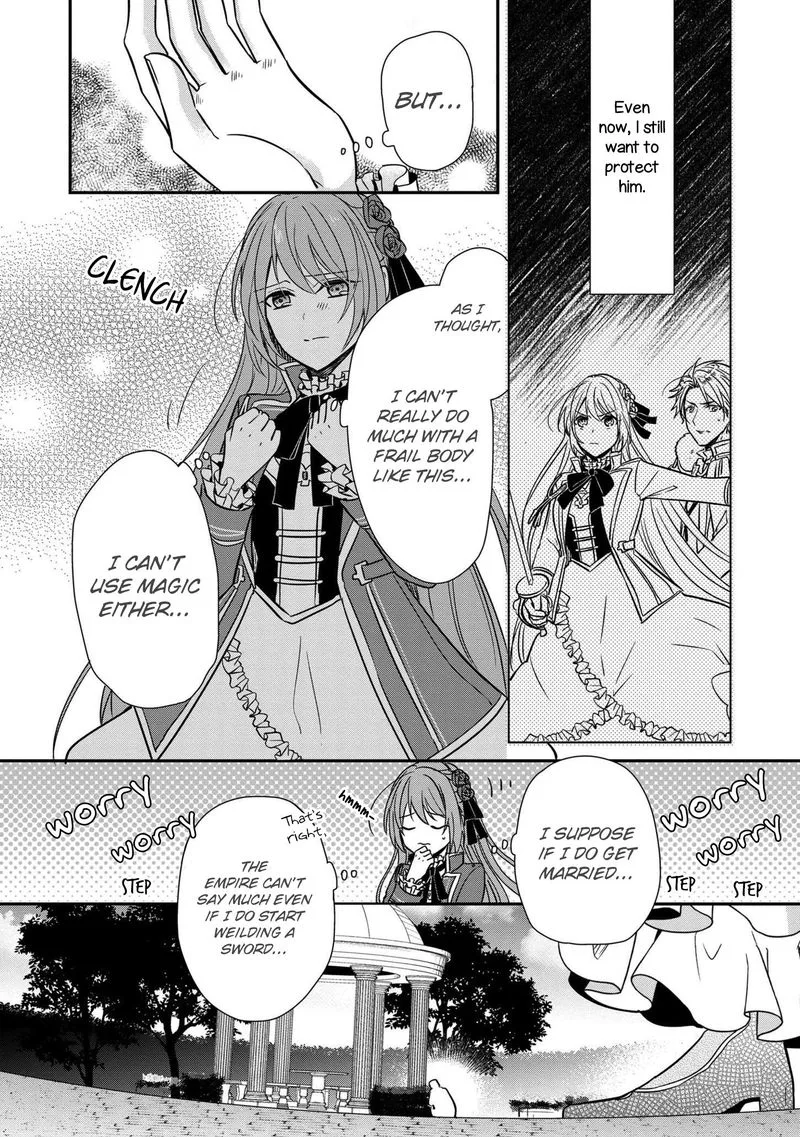 The Emperor Hopes for the Court Lady as His Bride Chapter 4 page 24