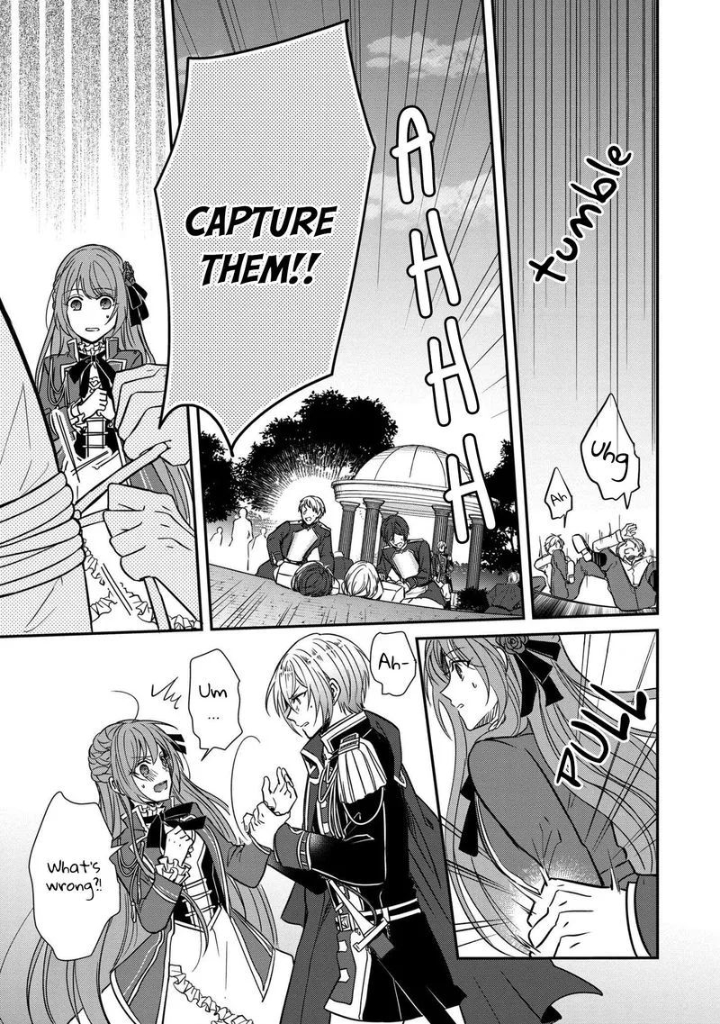 The Emperor Hopes for the Court Lady as His Bride Chapter 4 page 3