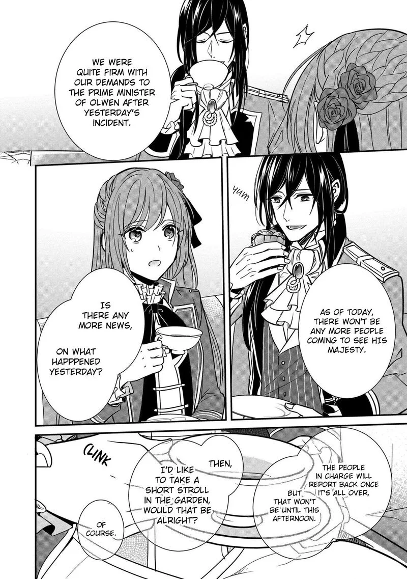 The Emperor Hopes for the Court Lady as His Bride Chapter 4 page 22