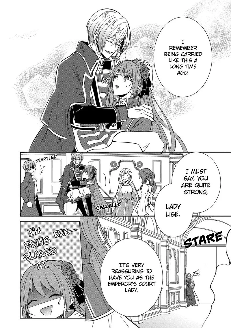 The Emperor Hopes for the Court Lady as His Bride Chapter 5 page 17