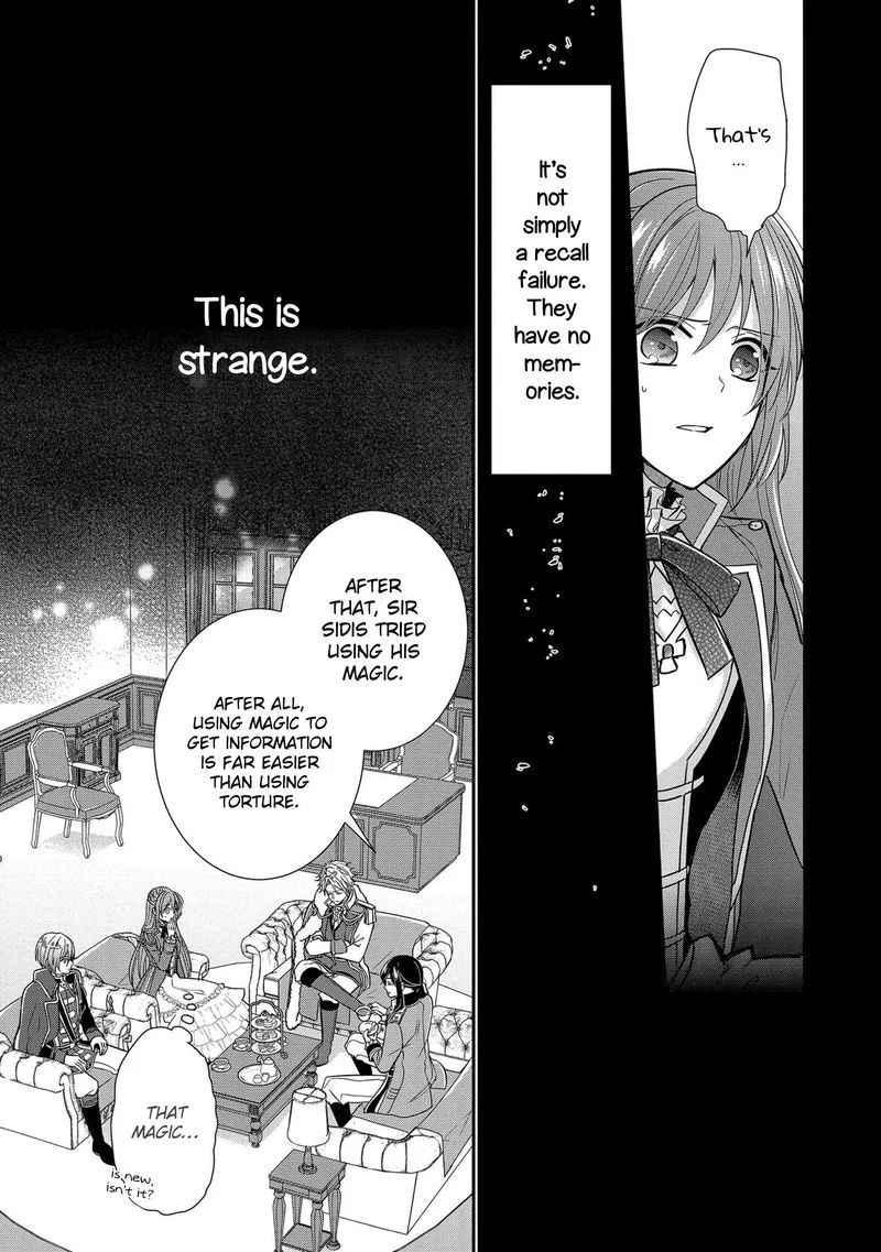 The Emperor Hopes for the Court Lady as His Bride Chapter 6 page 3
