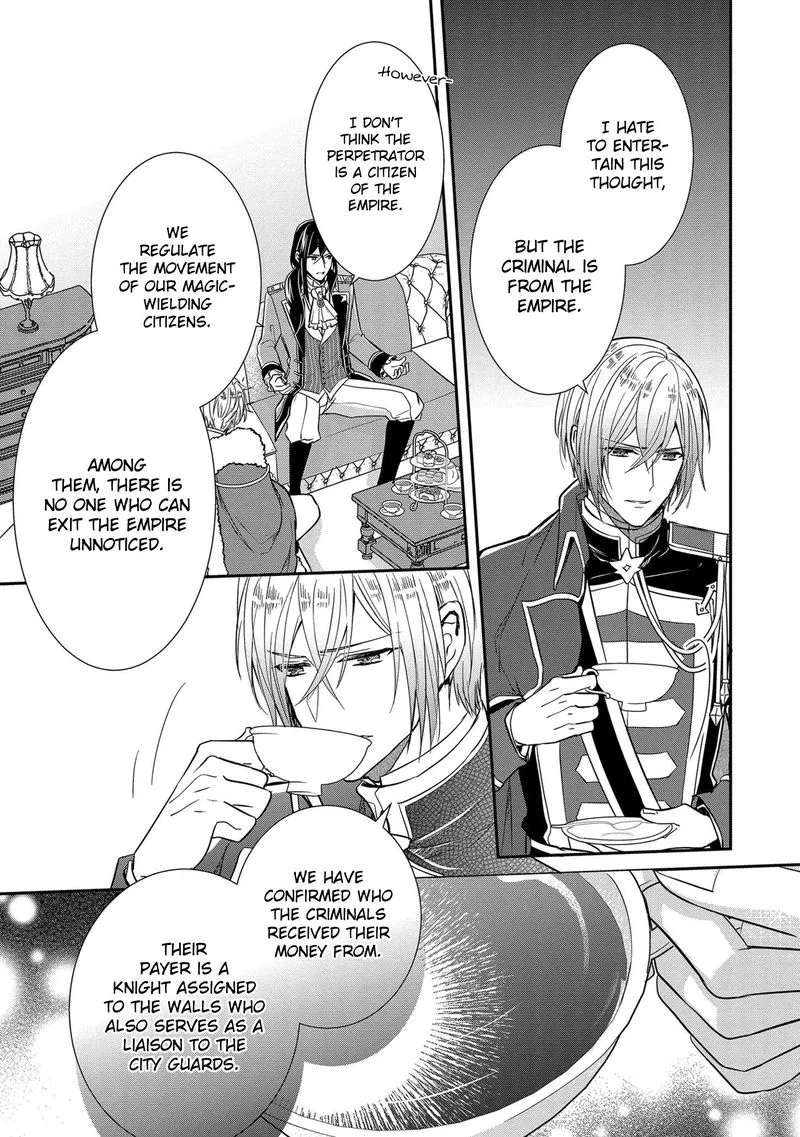 The Emperor Hopes for the Court Lady as His Bride Chapter 6 page 5