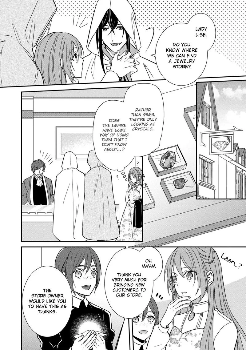 The Emperor Hopes for the Court Lady as His Bride Chapter 7 page 20