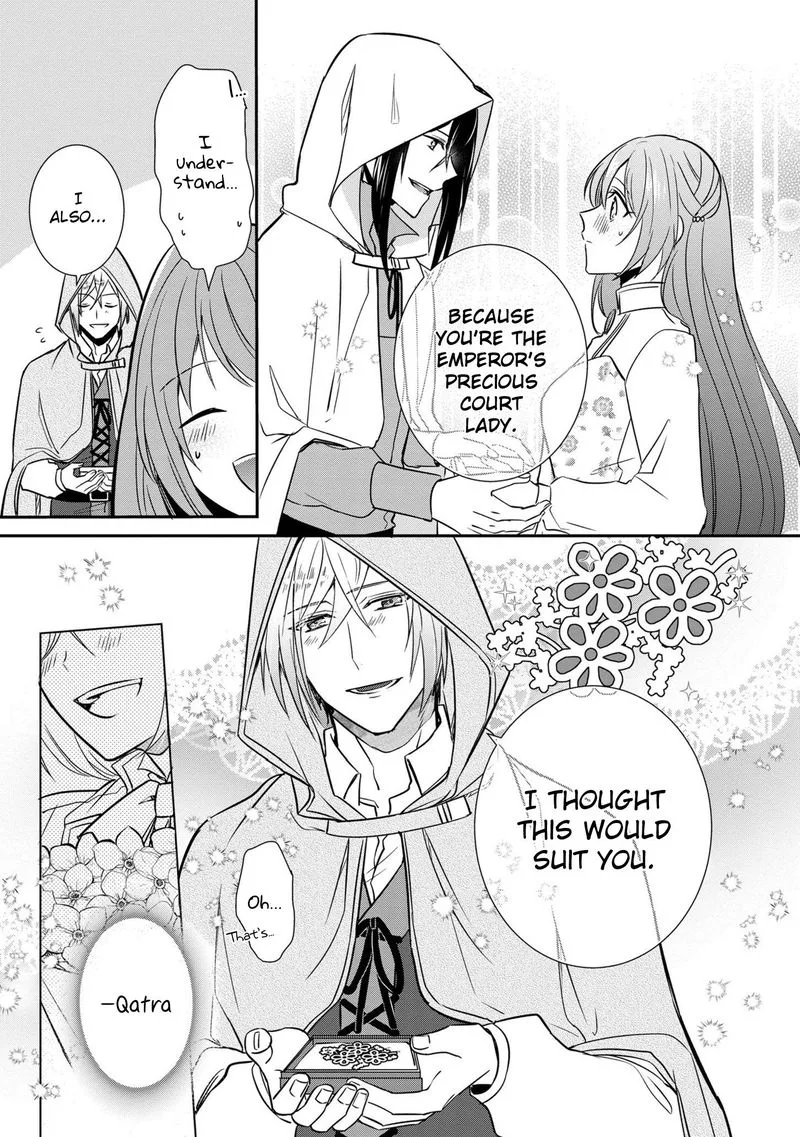 The Emperor Hopes for the Court Lady as His Bride Chapter 7 page 23