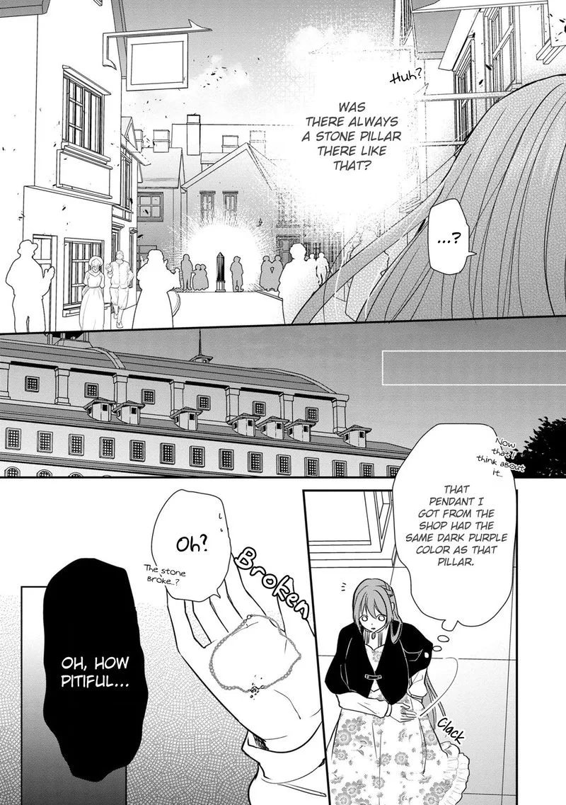 The Emperor Hopes for the Court Lady as His Bride Chapter 7 page 31