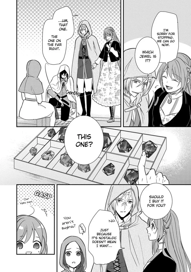 The Emperor Hopes for the Court Lady as His Bride Chapter 7 page 16