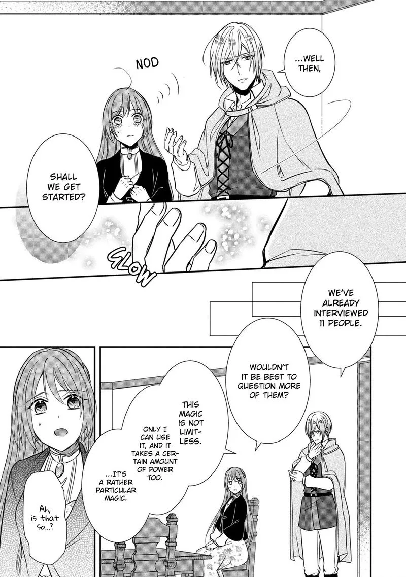 The Emperor Hopes for the Court Lady as His Bride Chapter 7 page 11