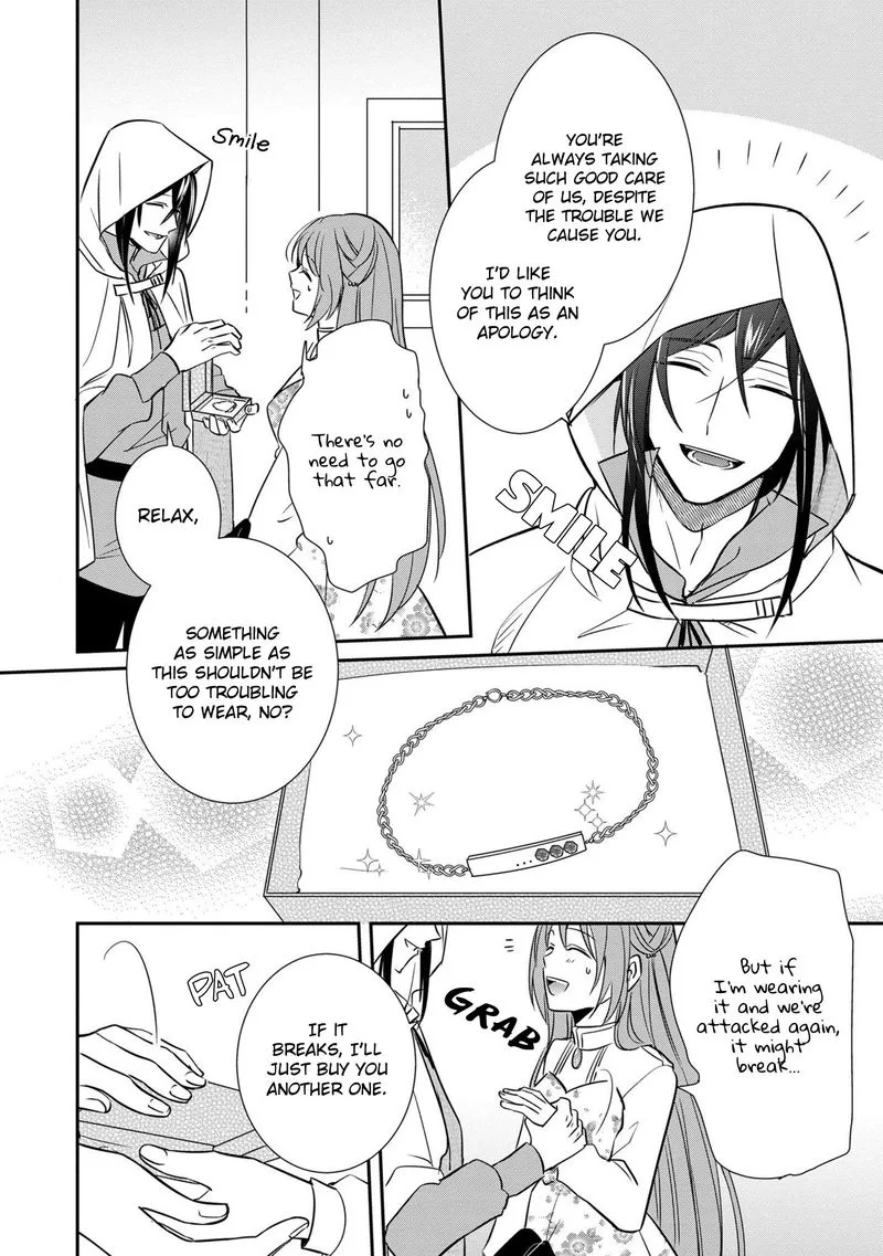 The Emperor Hopes for the Court Lady as His Bride Chapter 7 page 22