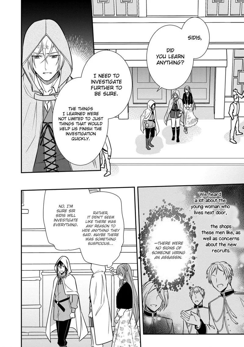 The Emperor Hopes for the Court Lady as His Bride Chapter 7 page 14
