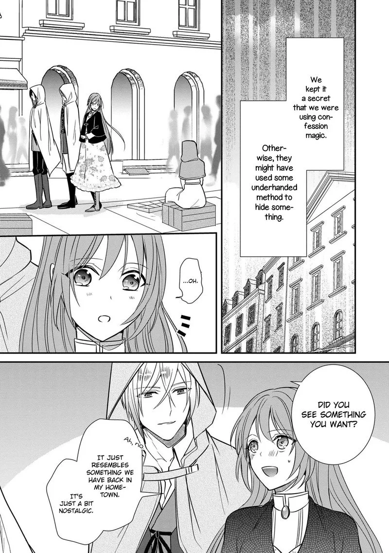 The Emperor Hopes for the Court Lady as His Bride Chapter 7 page 15