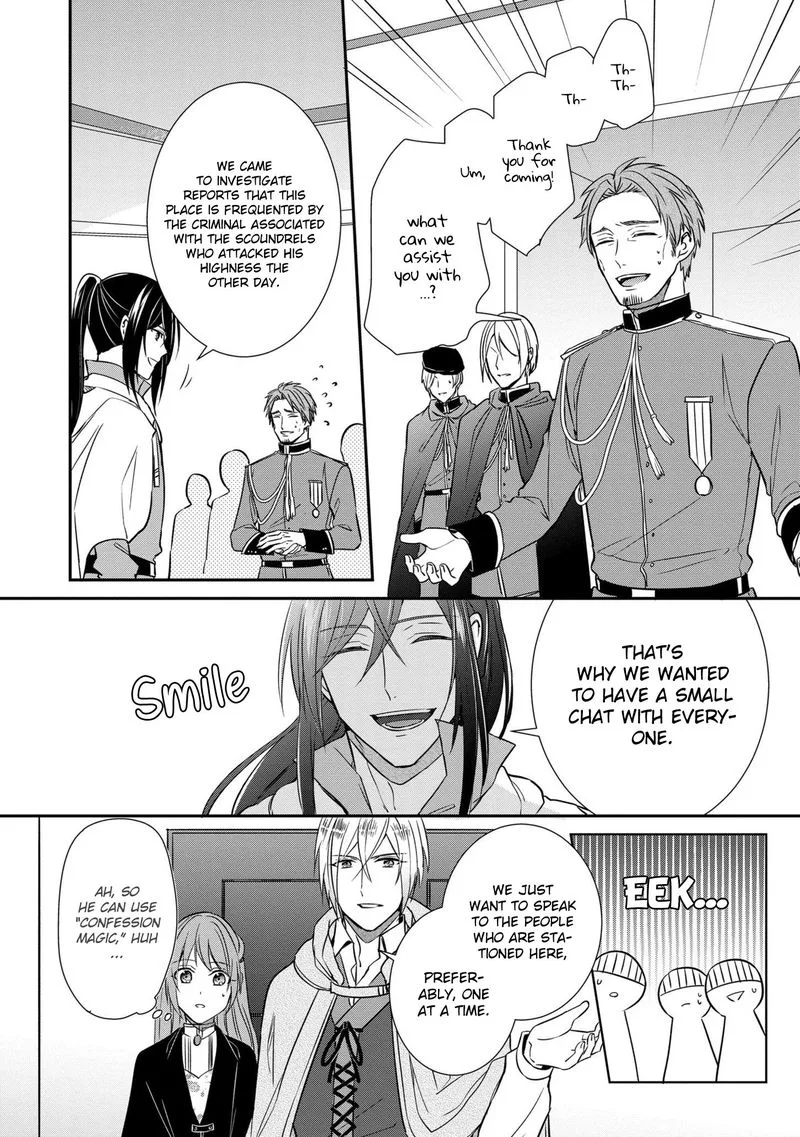 The Emperor Hopes for the Court Lady as His Bride Chapter 7 page 8