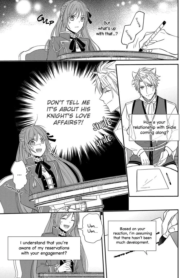 The Emperor Hopes for the Court Lady as His Bride Chapter 8 page 7