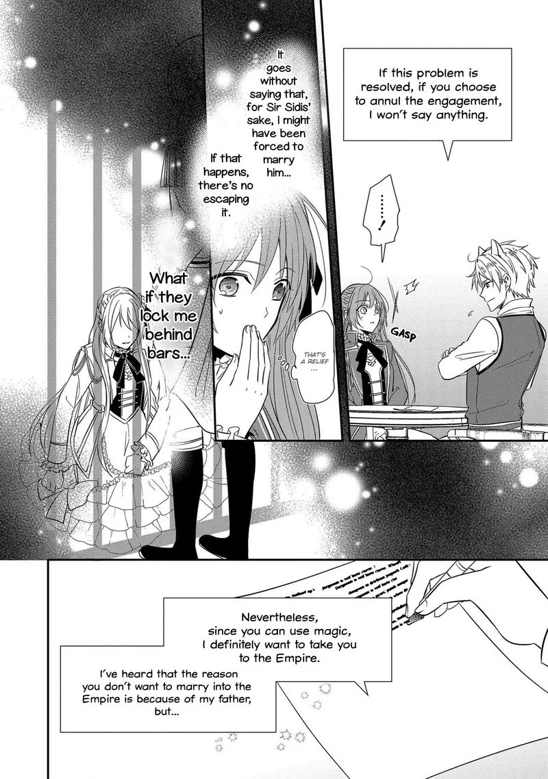 The Emperor Hopes for the Court Lady as His Bride Chapter 8 page 14