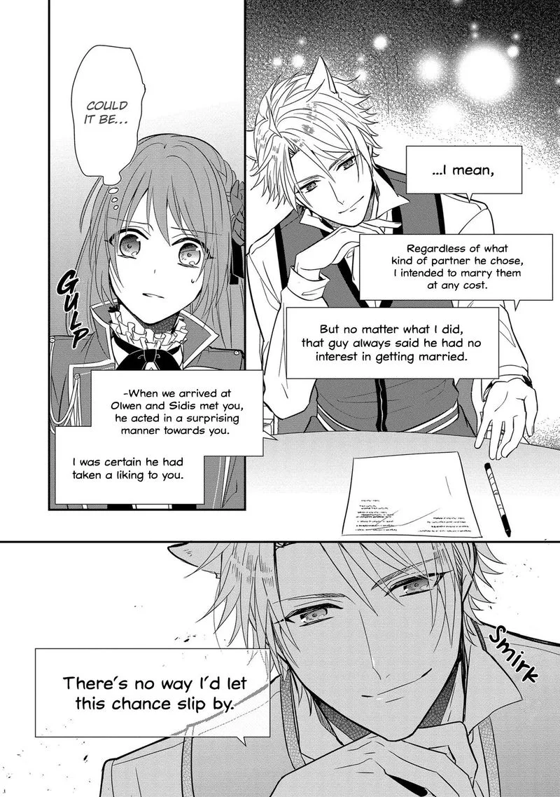 The Emperor Hopes for the Court Lady as His Bride Chapter 8 page 12