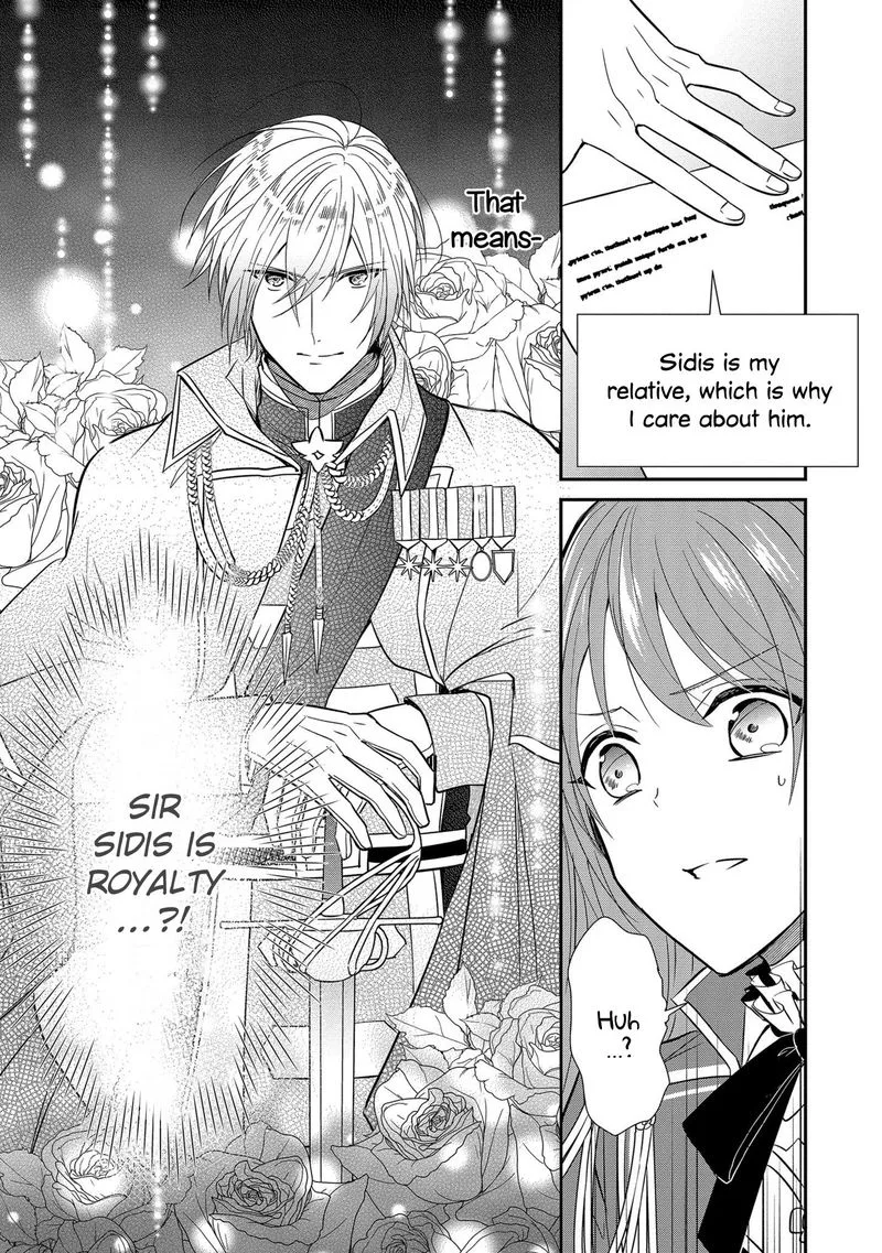 The Emperor Hopes for the Court Lady as His Bride Chapter 8 page 9