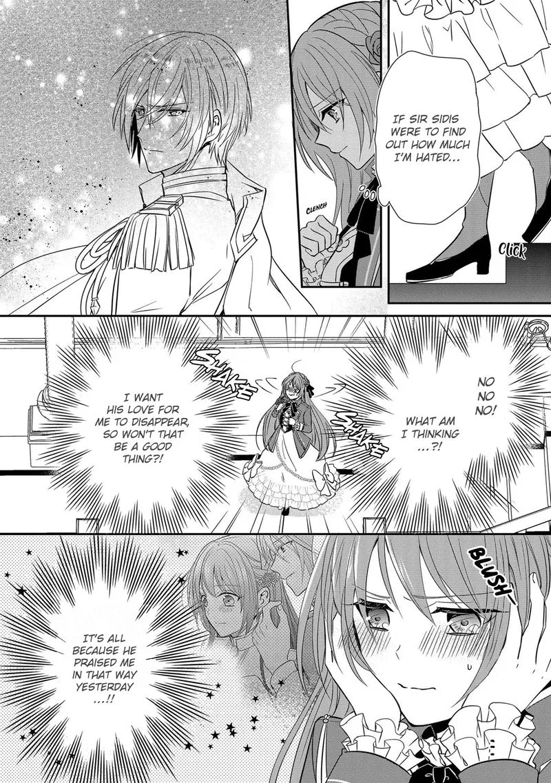 The Emperor Hopes for the Court Lady as His Bride Chapter 8 page 2
