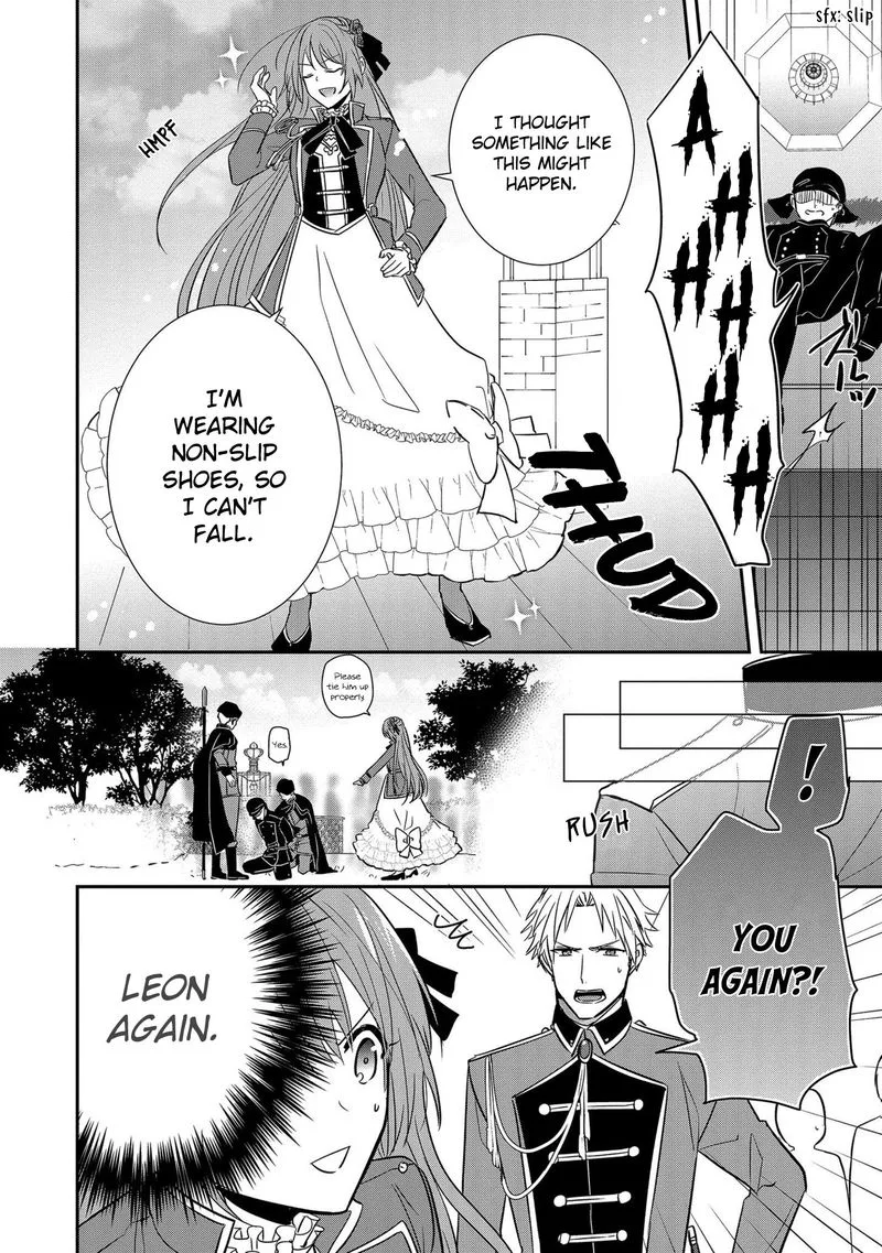 The Emperor Hopes for the Court Lady as His Bride Chapter 9 page 6