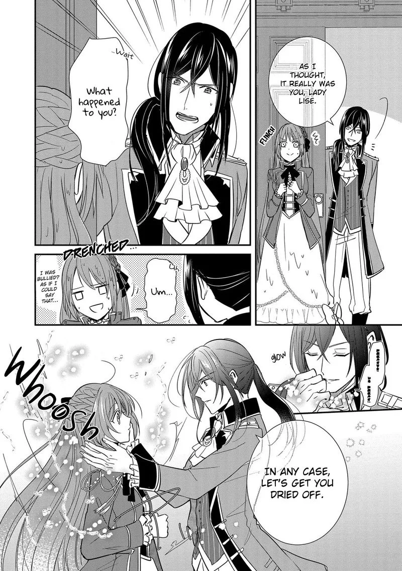 The Emperor Hopes for the Court Lady as His Bride Chapter 9 page 14