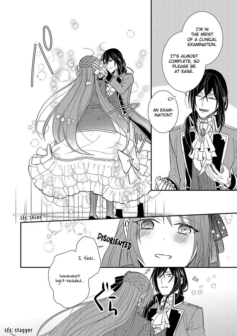The Emperor Hopes for the Court Lady as His Bride Chapter 9 page 16