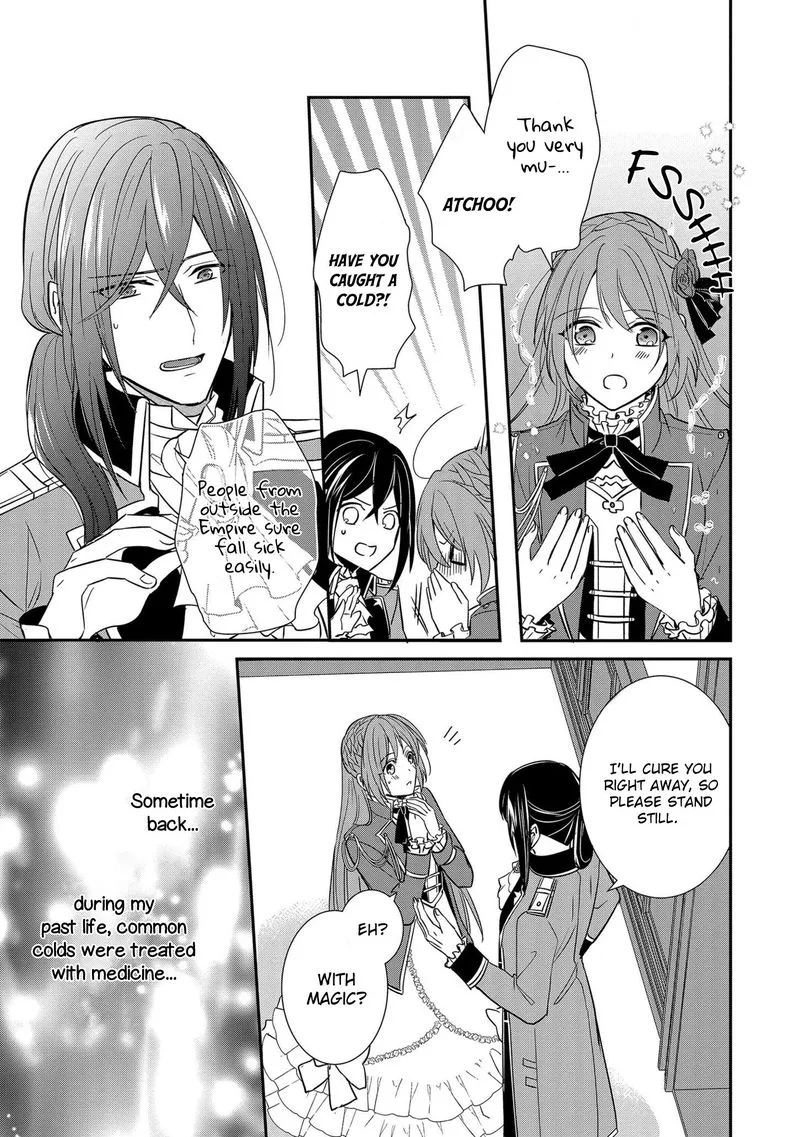 The Emperor Hopes for the Court Lady as His Bride Chapter 9 page 15