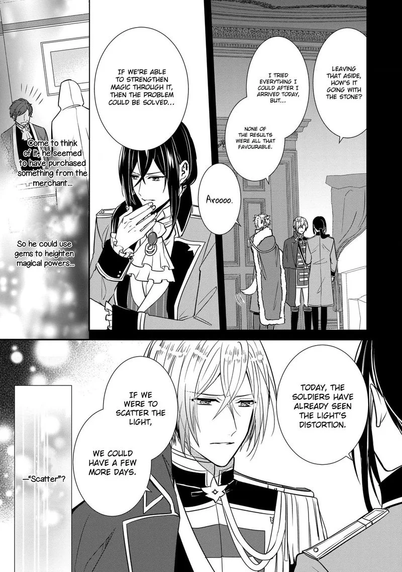 The Emperor Hopes for the Court Lady as His Bride Chapter 9 page 29