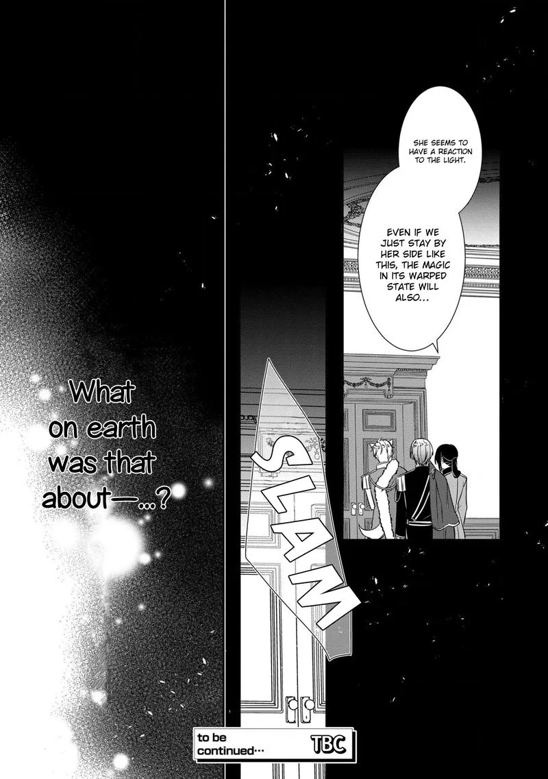 The Emperor Hopes for the Court Lady as His Bride Chapter 9 page 33