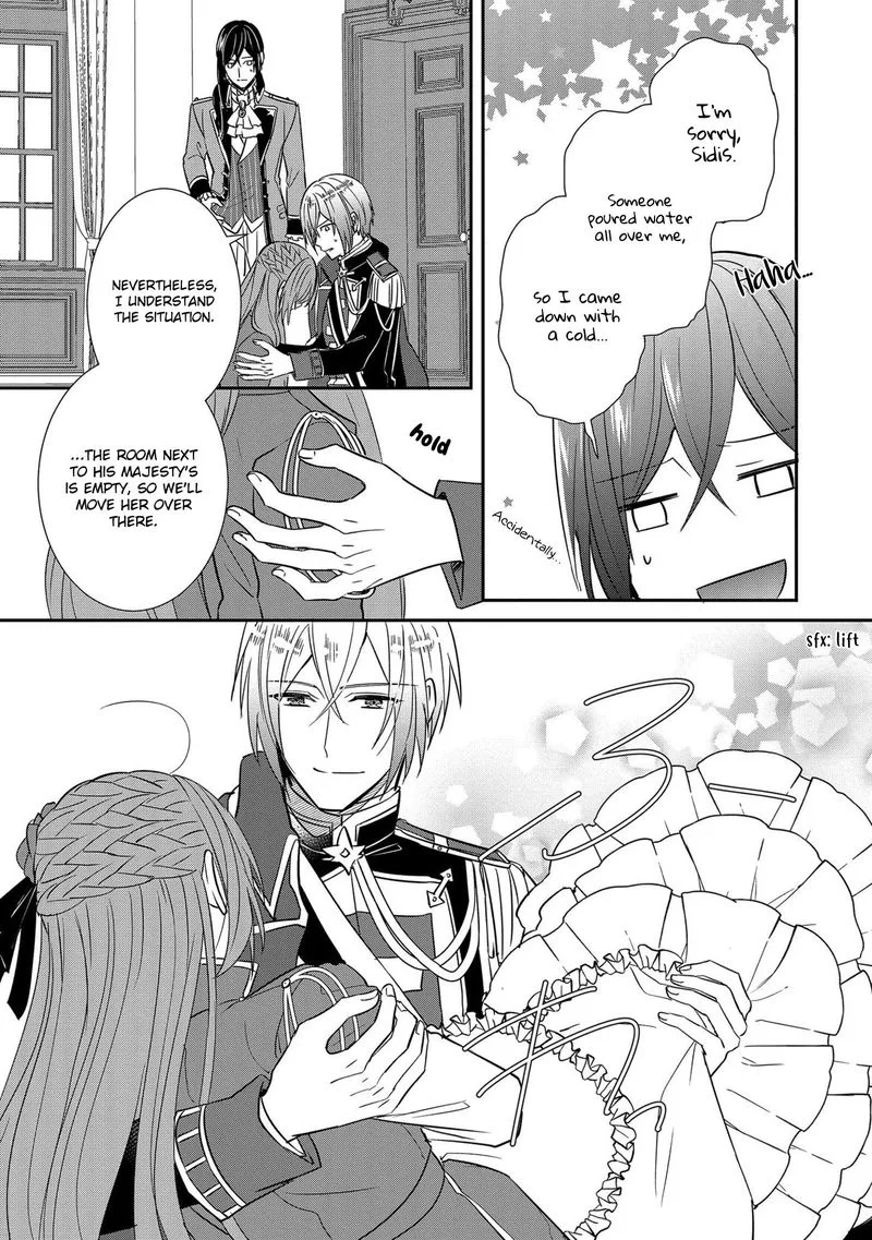 The Emperor Hopes for the Court Lady as His Bride Chapter 9 page 19