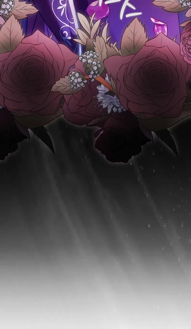 The Empress’s Needle Chapter 77 page 133
