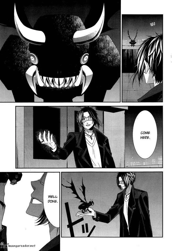 The End of Elysion Chapter 10 page 4