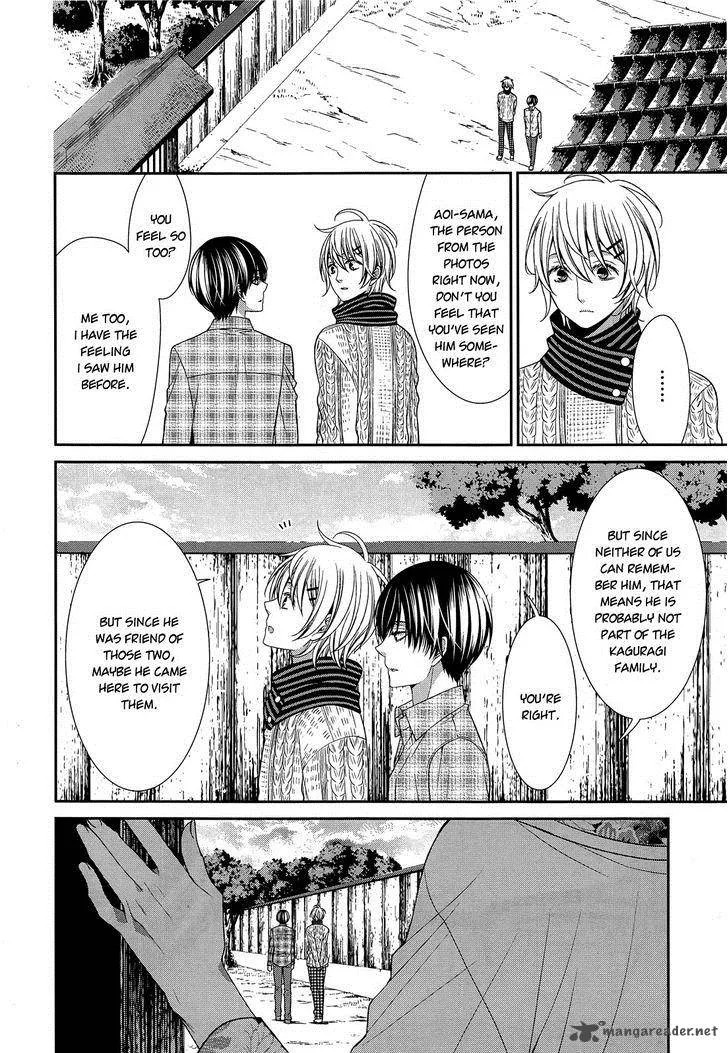 The End of Elysion Chapter 10 page 26