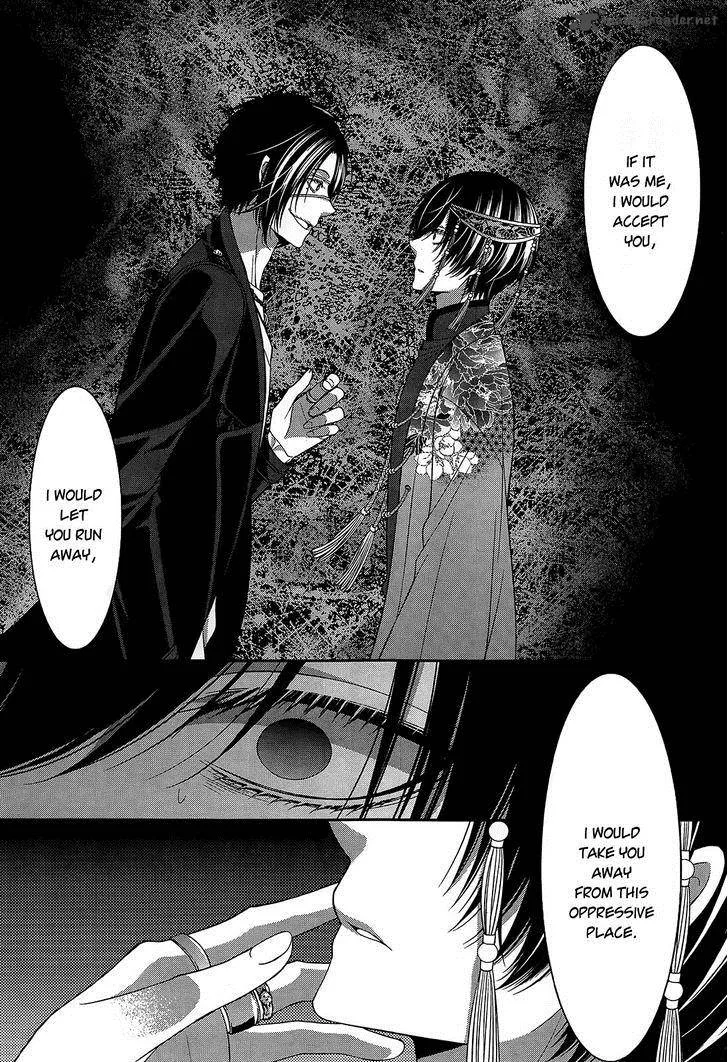 The End of Elysion Chapter 13 page 6