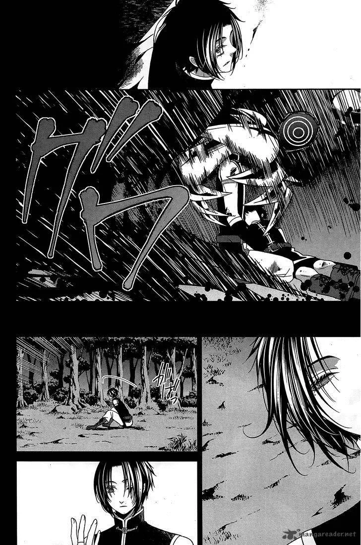 The End of Elysion Chapter 14 page 15