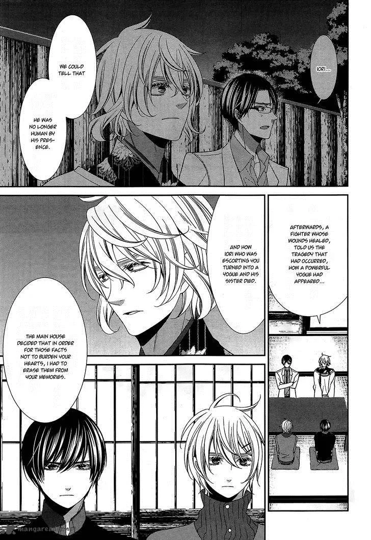 The End of Elysion Chapter 14 page 6
