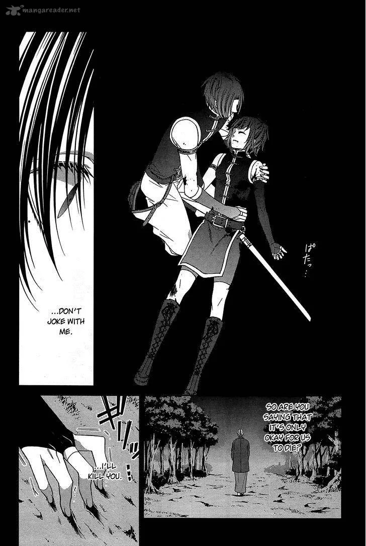 The End of Elysion Chapter 14 page 13