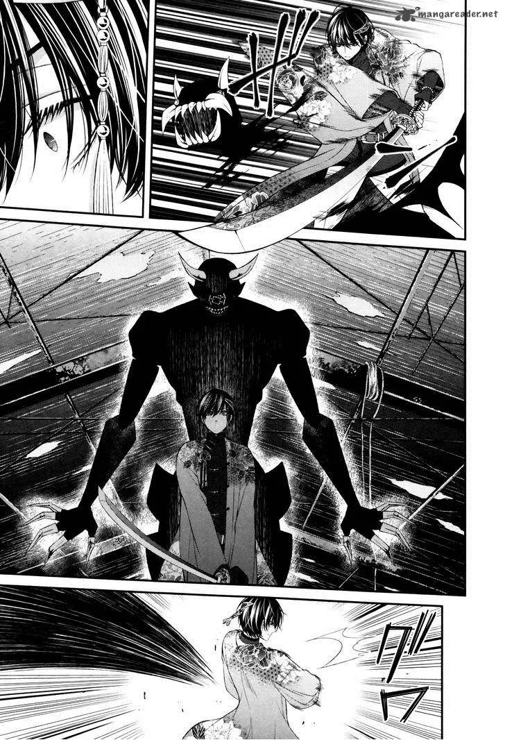 The End of Elysion Chapter 2 page 11
