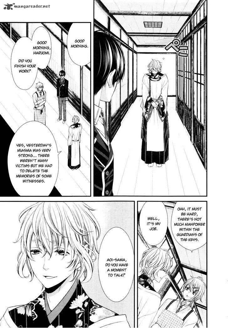 The End of Elysion Chapter 3 page 5