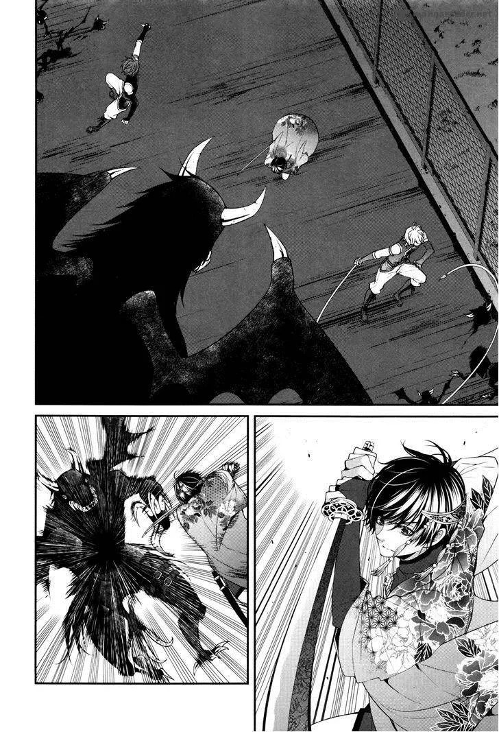 The End of Elysion Chapter 5 page 4