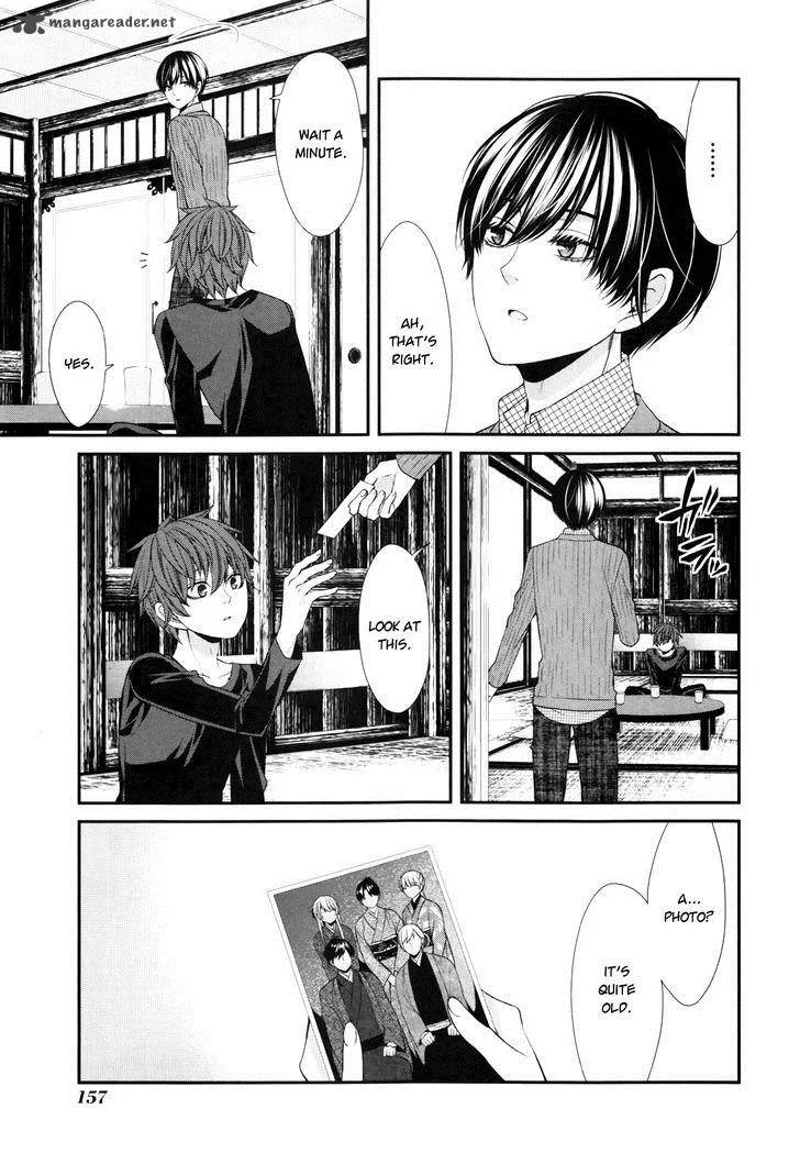 The End of Elysion Chapter 6 page 9